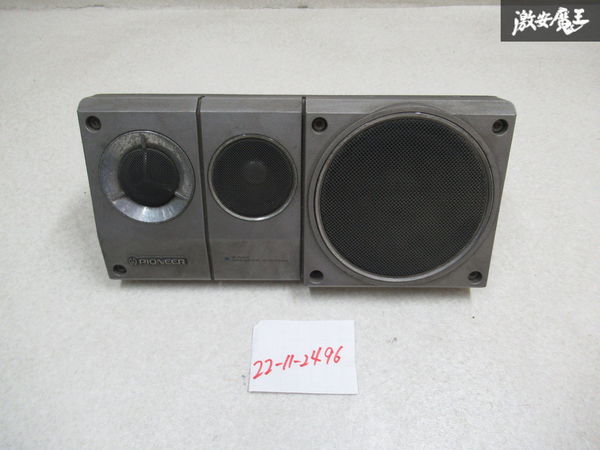 ☆セール☆希少品 Pioneer パイオニア TS-X10 | www.kuwaitiurologist.com