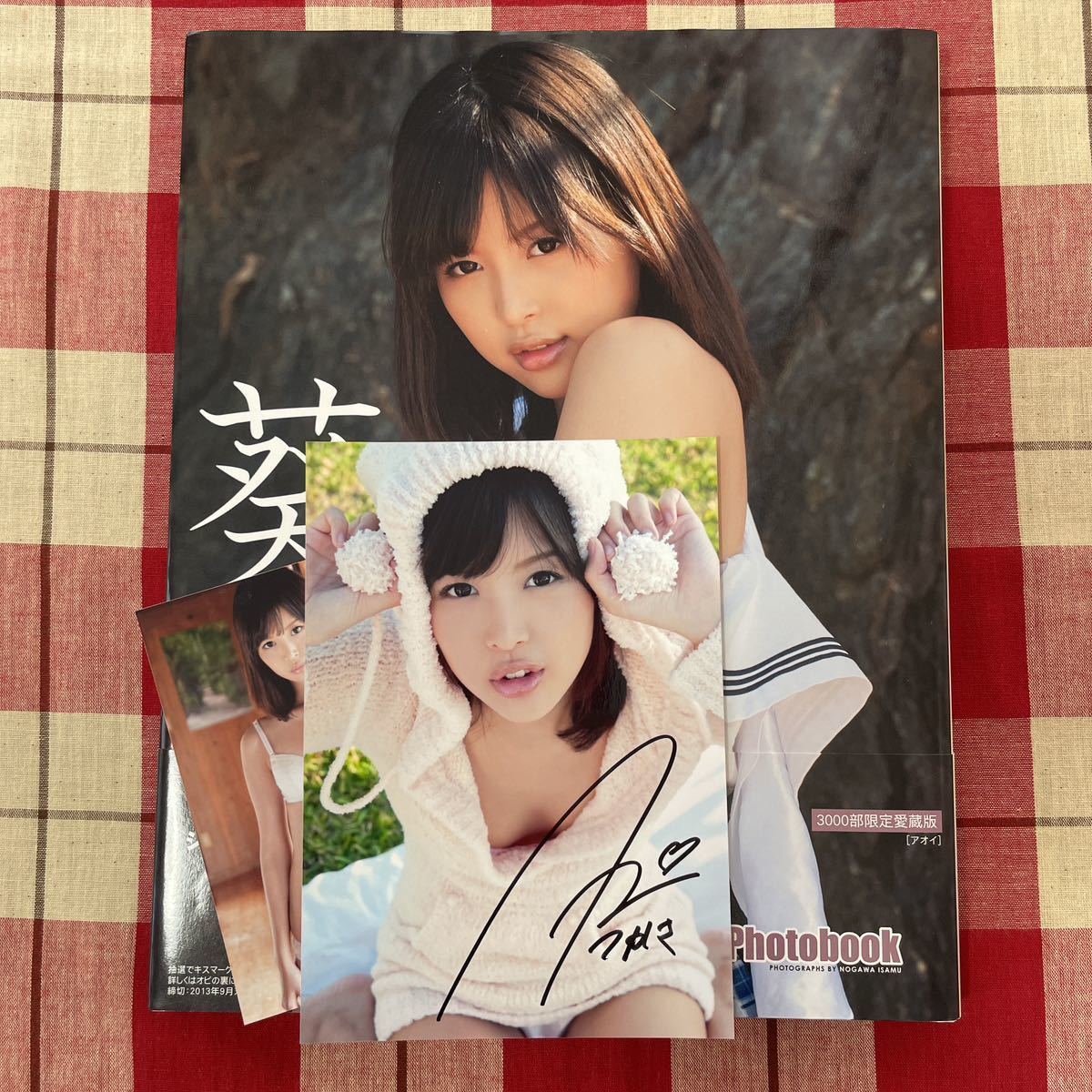 葵つかさ】直筆サイン入り写真集&ランジェリー衣装カード ※新品・未