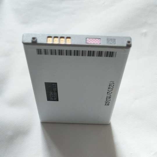 docomo電池パック　富士通　F23　通電&充電簡易確認済み　送料無料_画像2