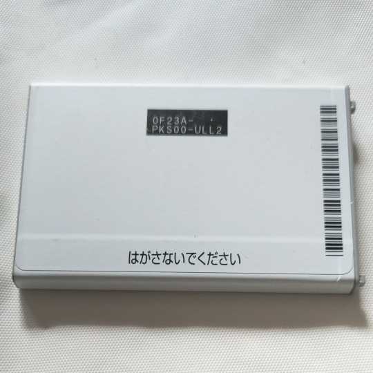 docomo電池パック　富士通　F23　通電&充電簡易確認済み　送料無料_画像3