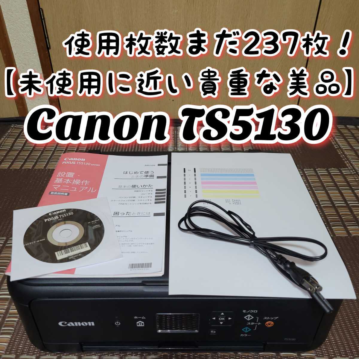 SHN8707 化粧パネル 住宅情報盤取付用 2.5-1型 パナソニック | www