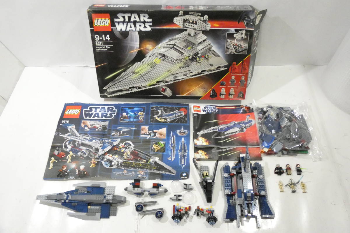 返品?交換対象商品】 レゴ レゴ 6211 LEGO スターウォーズ スター