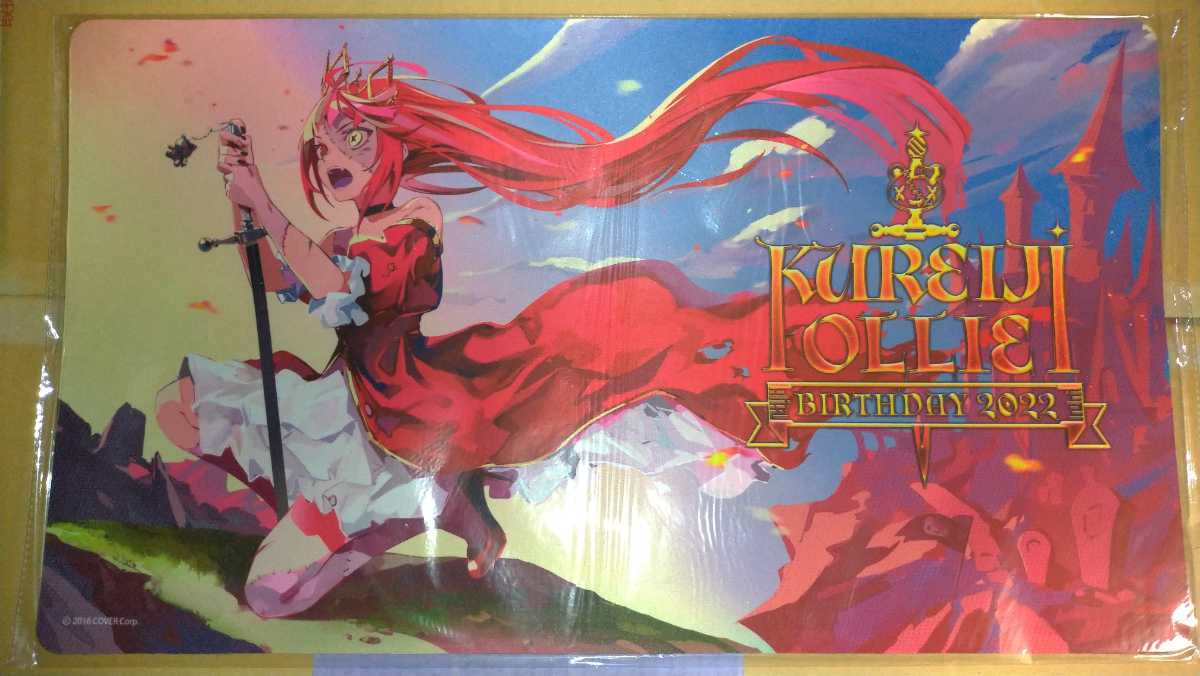 【送料無料】ラバーマット クレイジー・オリー 誕生日記念2022 ホロライブ【新品未開封】