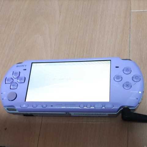 ジャンク PSP-3000 限定色 ライラックパープル はじめようアイルー村パック 本体 パープル