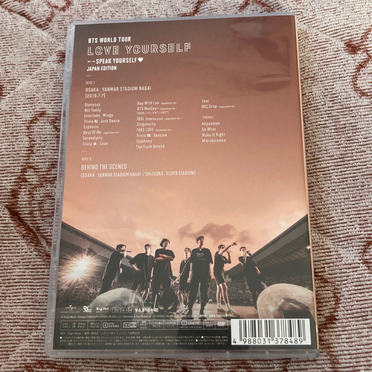 BTS WORLD TOUR’LOVE YOURSELF：SPEAK YOURSELF’-JAPAN EDITION [DVD]