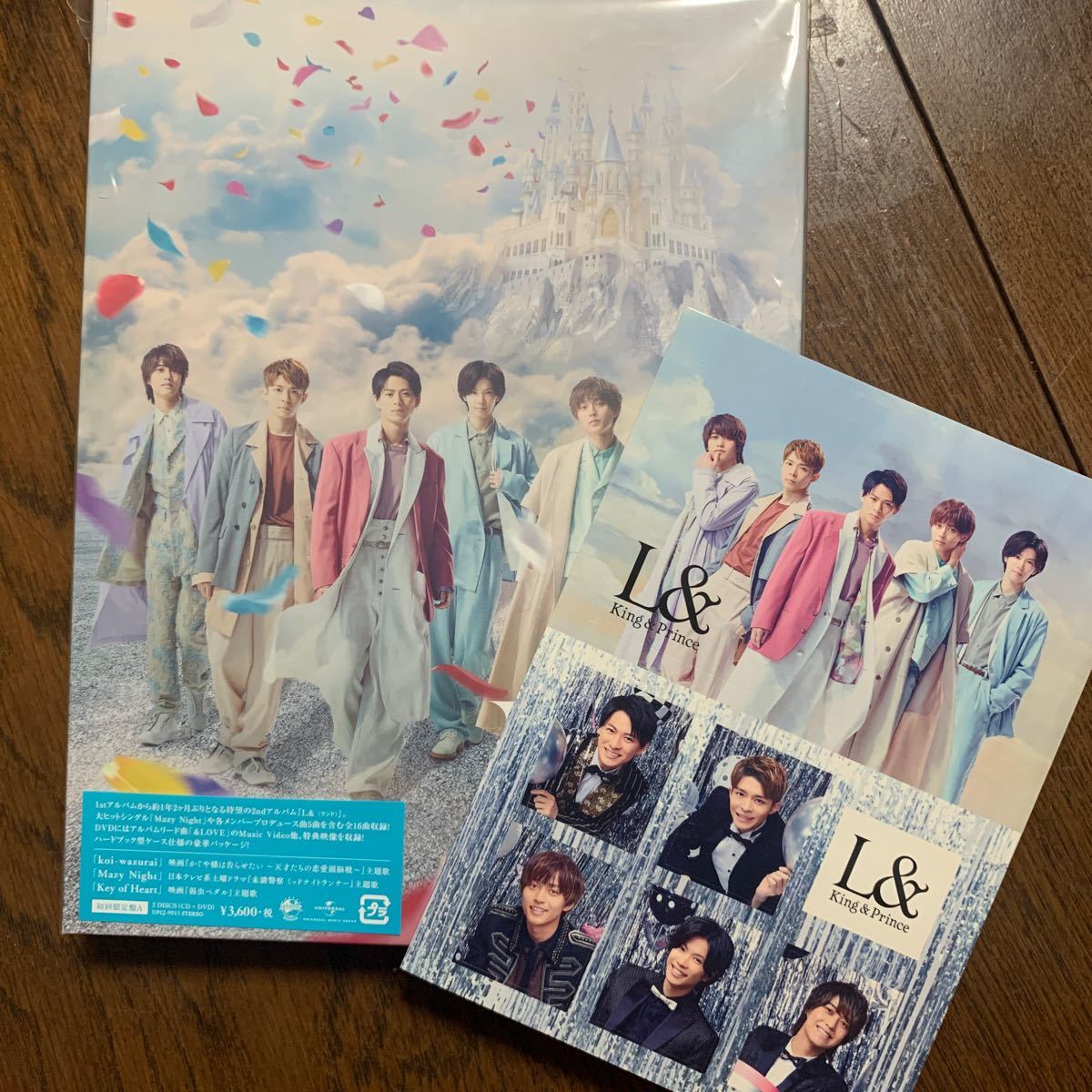 King&Prince 永瀬廉 アルバム ライブDVD うちわ まとめ売り