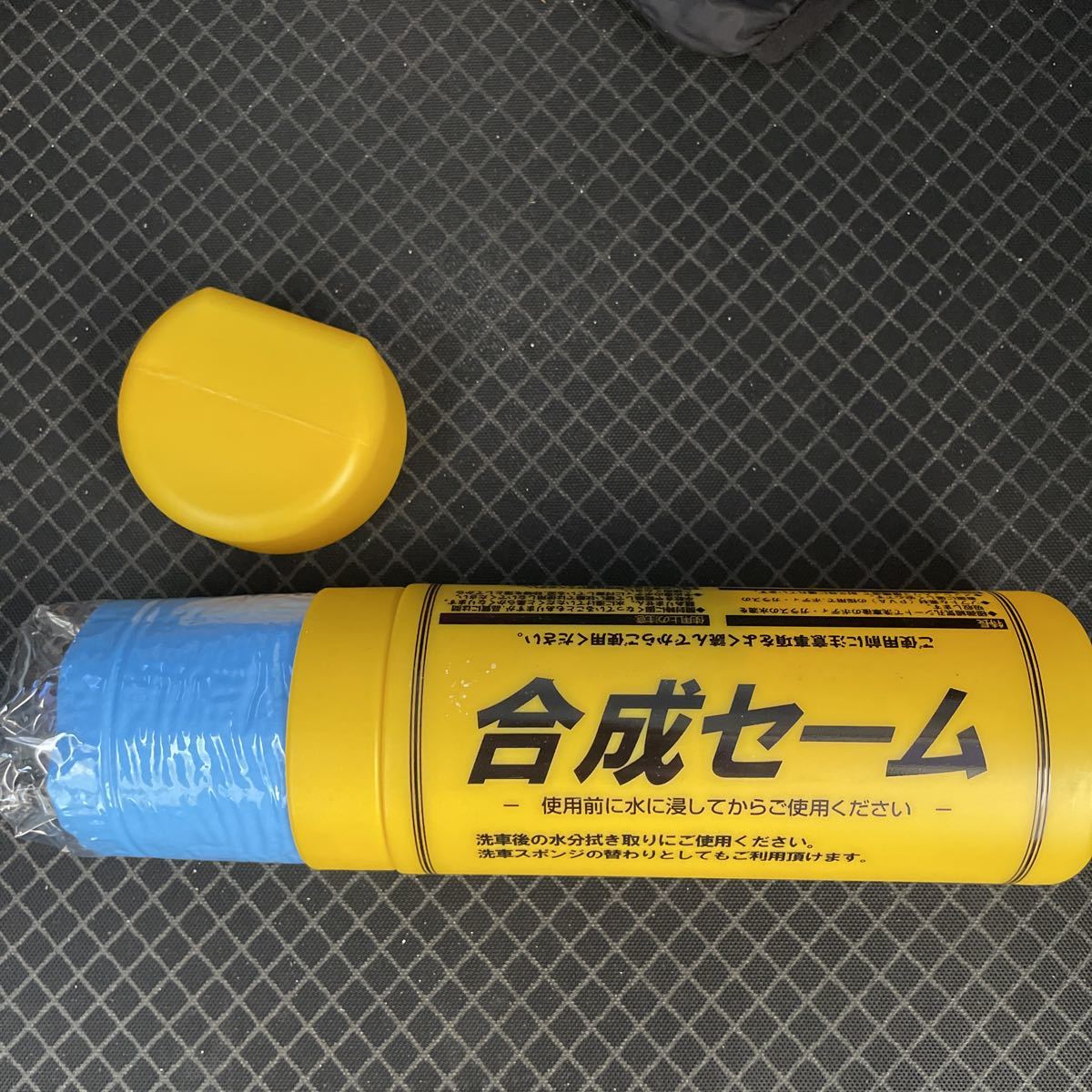 ヤフオク! - 合成セーム 洗車用、拭き取り、タオル