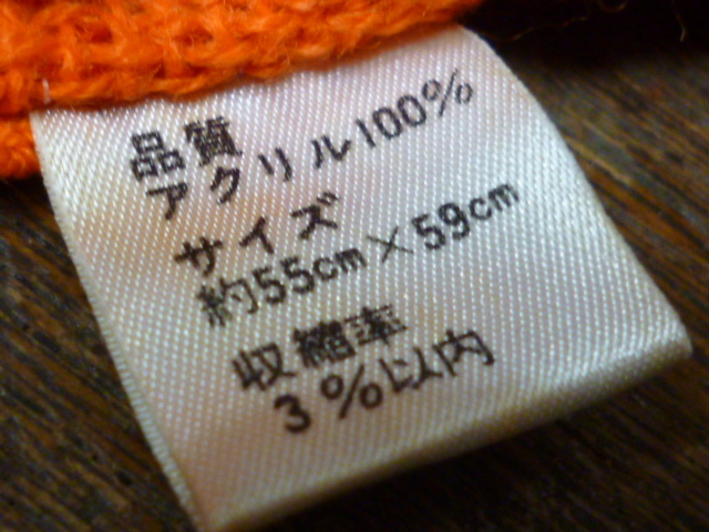  Showa Retro подушка для сидения комплект крышек orange красный желтый античный интерьер дисплей цветочный принт цветок подсолнух носорог ke подушка 