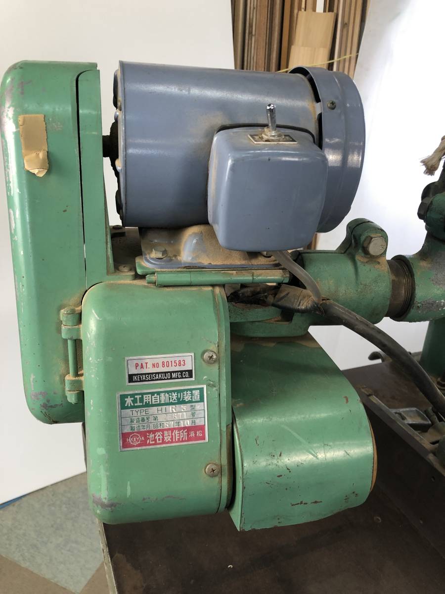 Yahoo!オークション - 【面取り機】 庄田鉄工 高速面取盤 SM-123 Yahoo!オークション - 【面取り機】 庄田鉄工 高速面取盤 SM-123