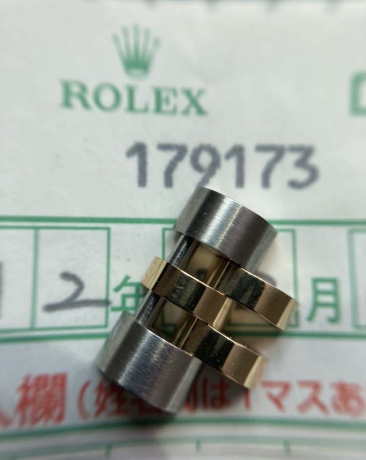 サービス 179173 ロレックス デイトジャスト K18 SSコンビ ジュビリー