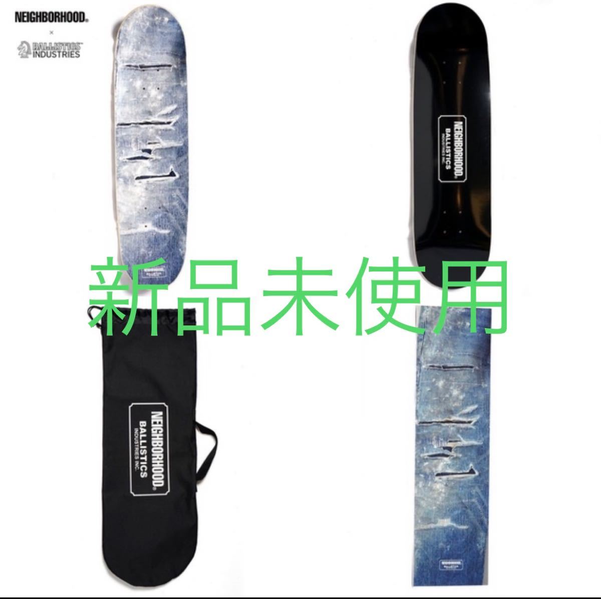 NEIGHBORHOOD BALLISTICS DECK&CASE&TAPE メンズファッション メンズ