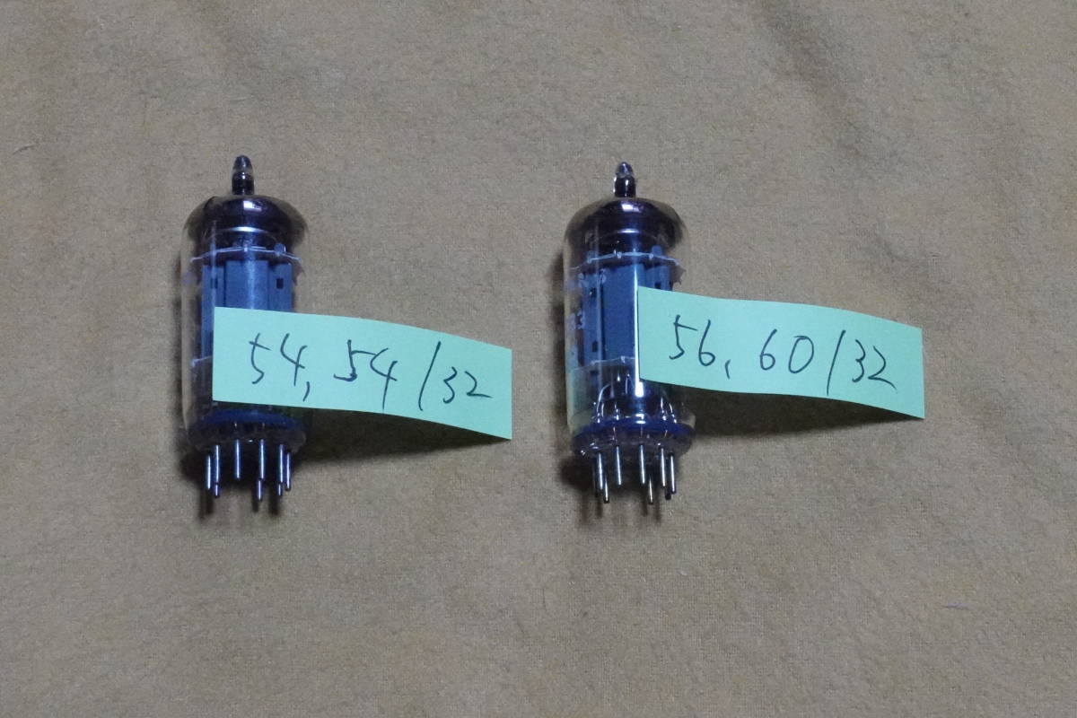SIEMENS ECC83/12AX7 真空管 2本セット 同一ロット 同特性 Yahoo!オークション - SIEMENS ECC83/12AX7 同一ロット (2本)