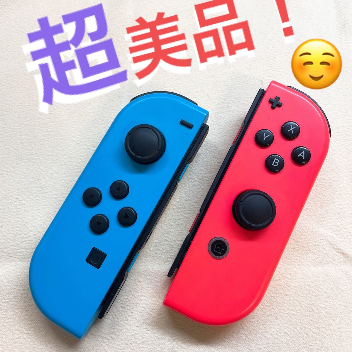 超美品スイッチ】Nintendo Switch ネオンブルー/レッド - library ...