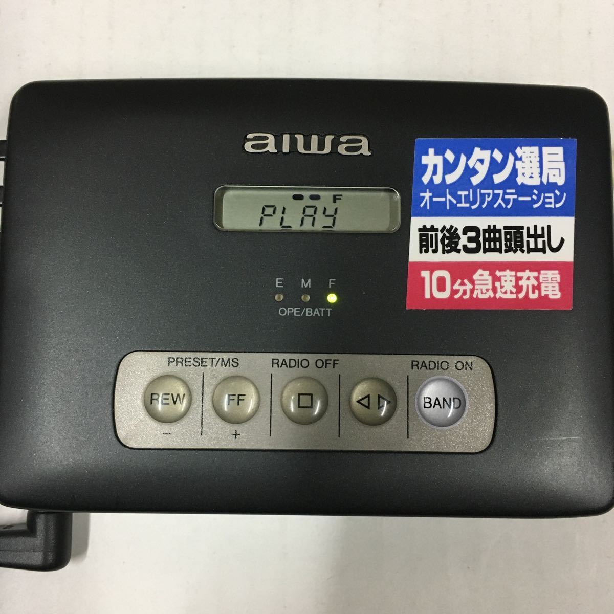 超熱 プレーヤー AIWA カセットボーイ カセット アイワ HS-RX650