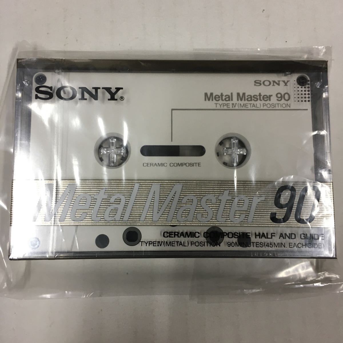 SONY METAL-MST46UX-PRO46 - 通販 - pinehotel.info
