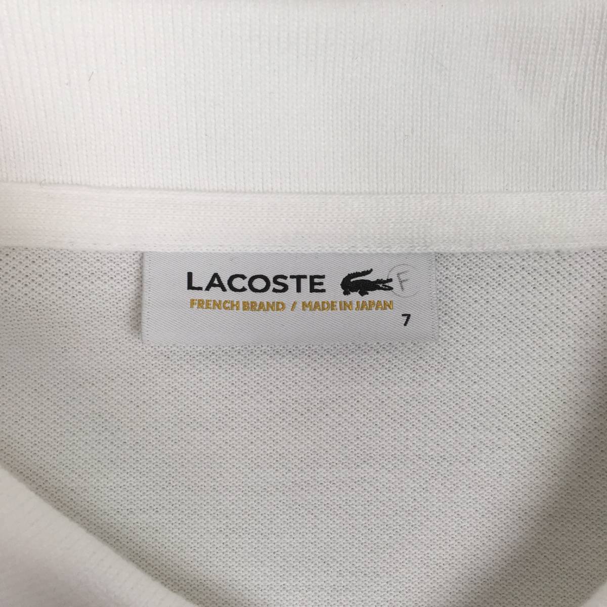 LACOSTE ラコステ ポロシャツ L1312Y 鹿の子 サイズ7 ホワイト 日本製 長袖 シャツ_画像4