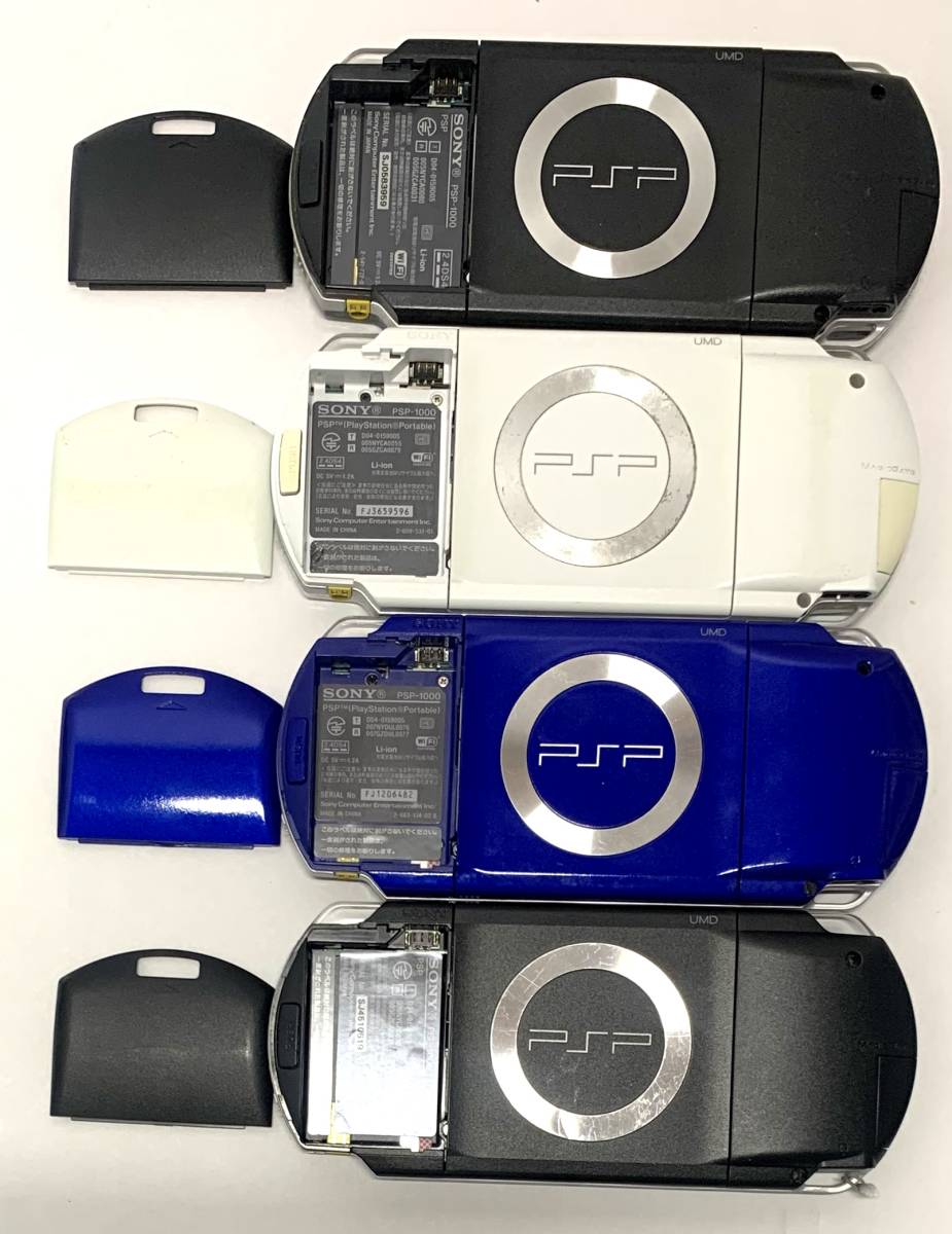 ジャンク SONY PSP 本体 まとめ 全台封印シールあり (PSP-1000 4台 PSP