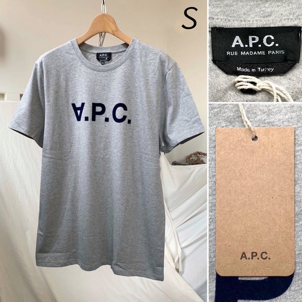 S 新品 A.P.C. アーペーセー V.P.C. ロゴ Tシャツ メンズ APC VPC フロッキーロゴ 杢グレー