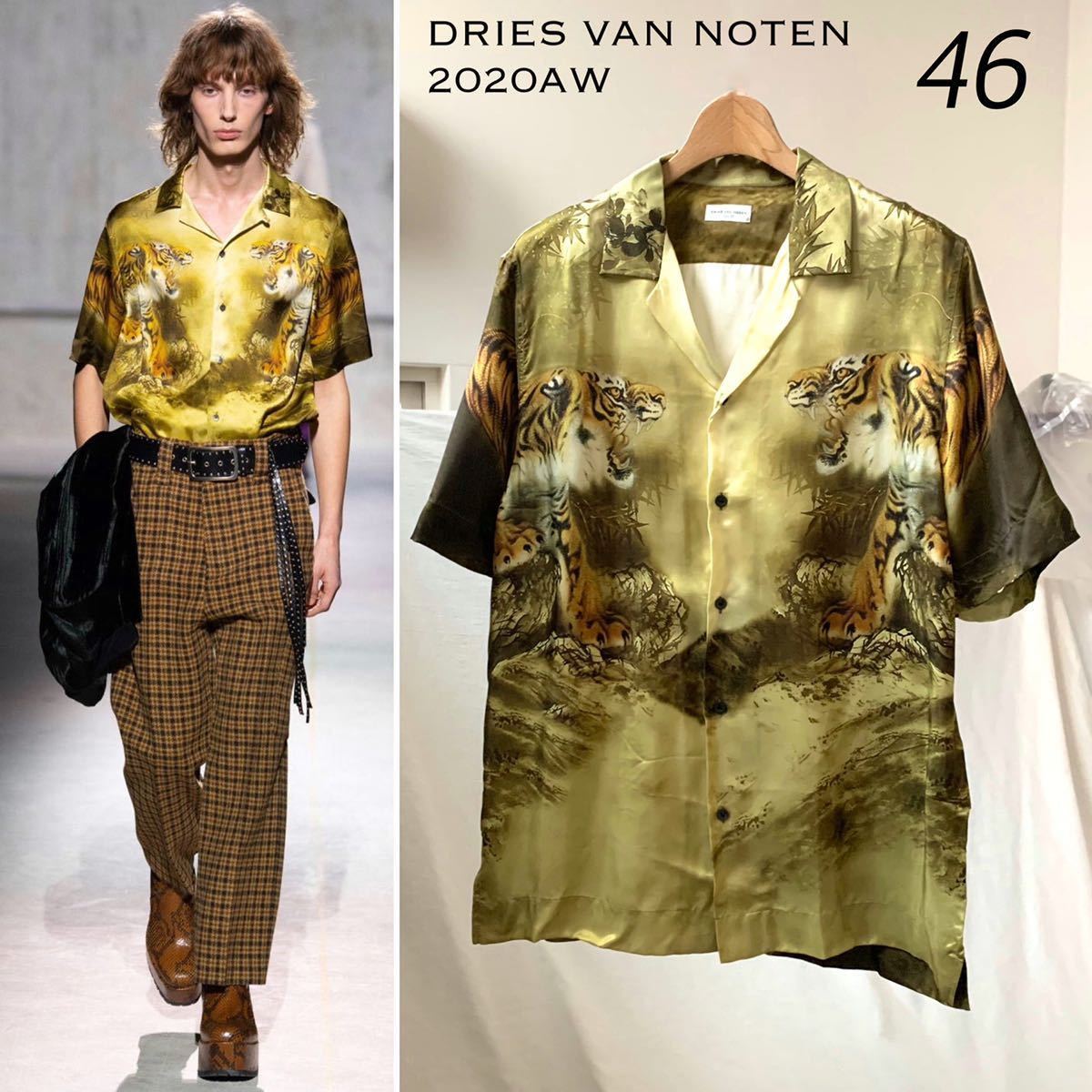 新品 2020AW ドリスヴァンノッテン DRIES VAN NOTEN タイガー オープン ...
