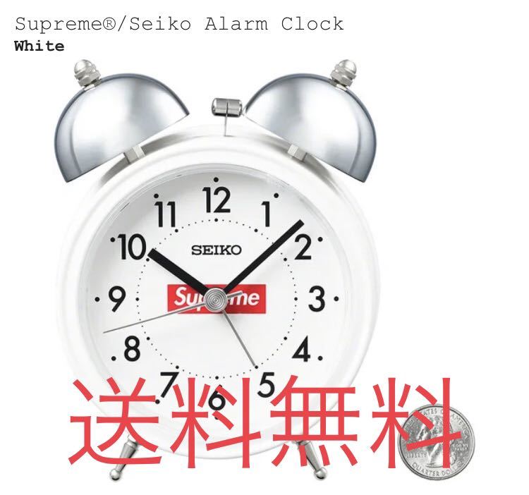 Supreme®/Seiko Alarm Clock アラームクロック-connectedremag.com