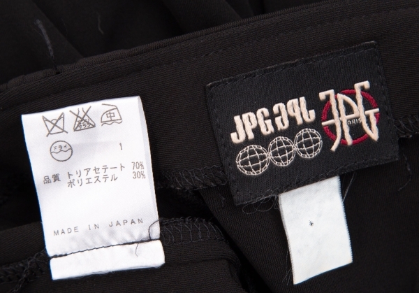 ジャンポールゴルチエJean Paul GAULTIER PARIS スモッキングデザインスカート 黒38 【レディース】_画像10