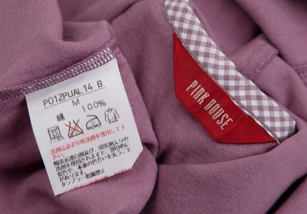 ピンクハウスPINK HOUSE ギンガムチェックフリル襟付き7分袖カットソー 紫M 【レディース】_画像10