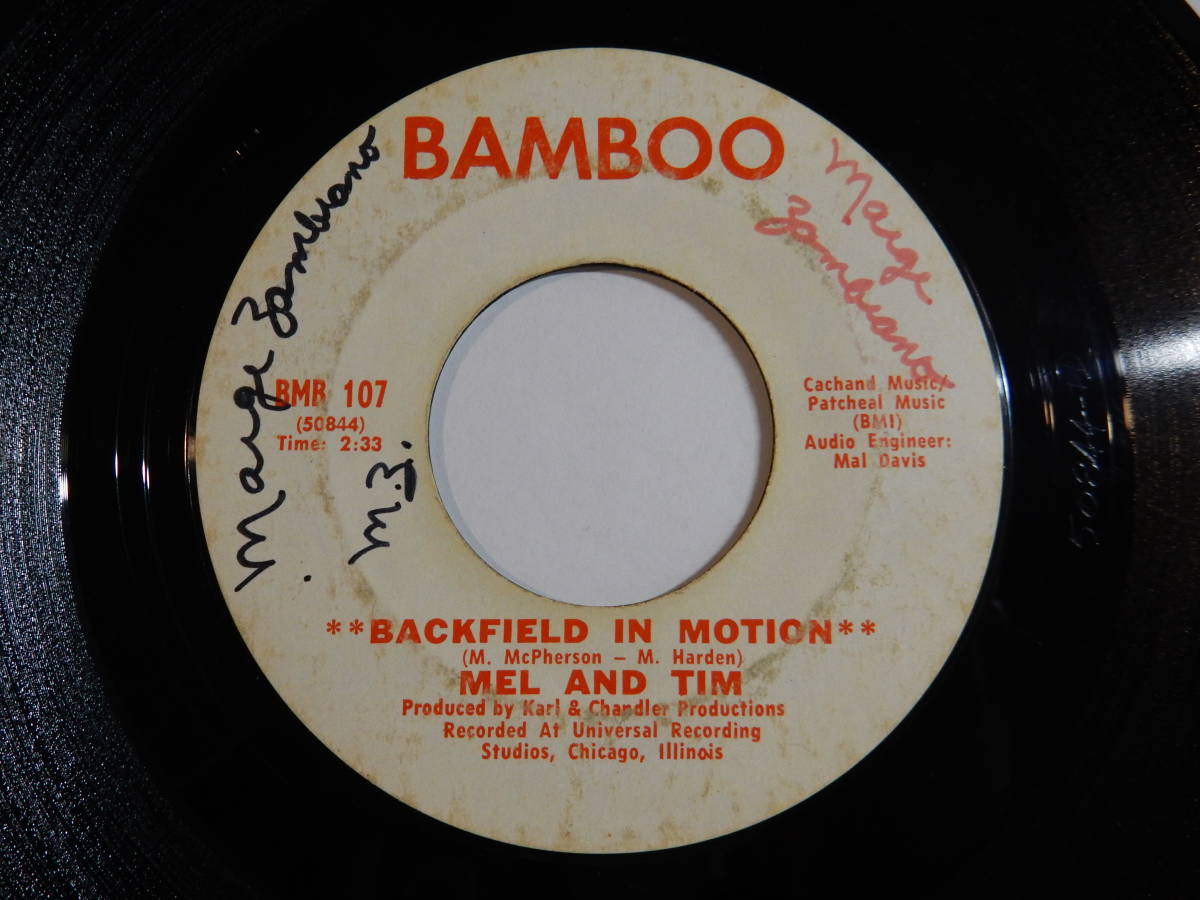 Mel & Tim Backfield In Motion / Do Right Baby Bamboo US BMB 107 200908 SOUL ソウル レコード 7インチ 45_画像1