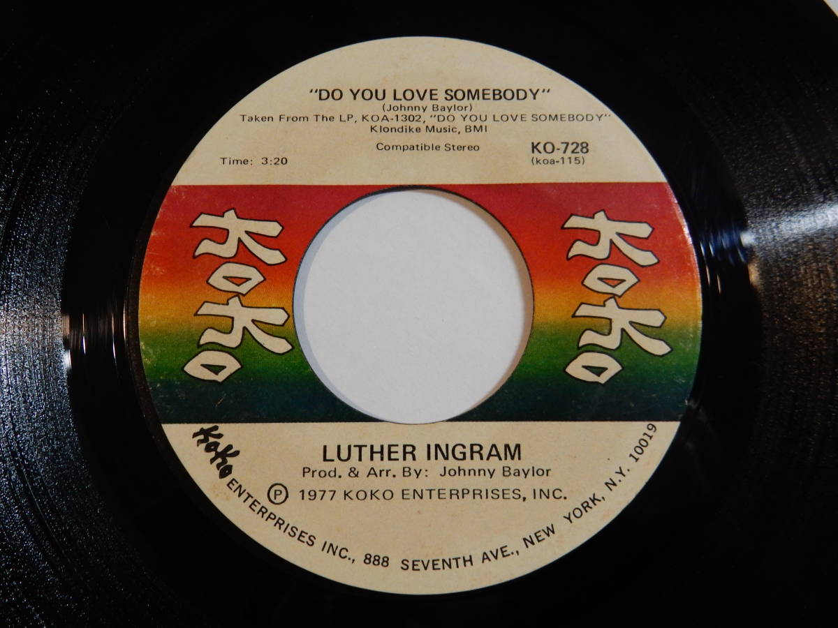 Luther Ingram Do You Love Somebody / How I Miss My Baby KoKo US KO-728 201022 SOUL ソウル レコード 7インチ 45_画像1