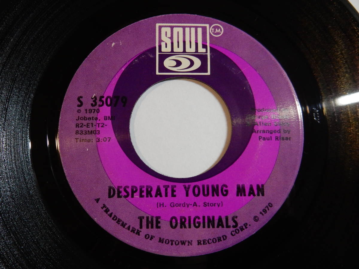 Originals God Bless Whoever Sent You / Desperate Young Man Soul US S 35079 201086 SOUL ソウル レコード 7インチ 45_画像2