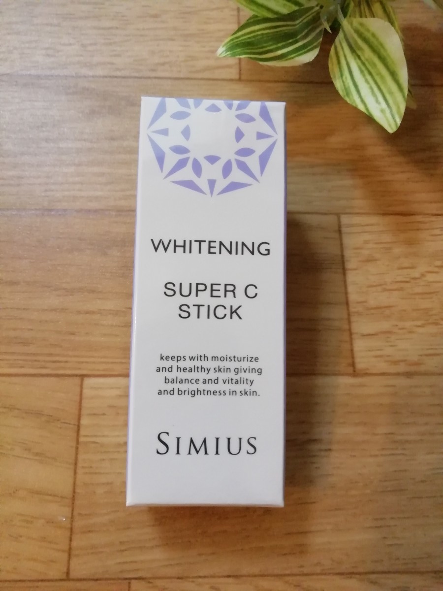 数量限定 シミウス薬用ホワイトニング リフトケアシリーズ スーパーCスティック 10本