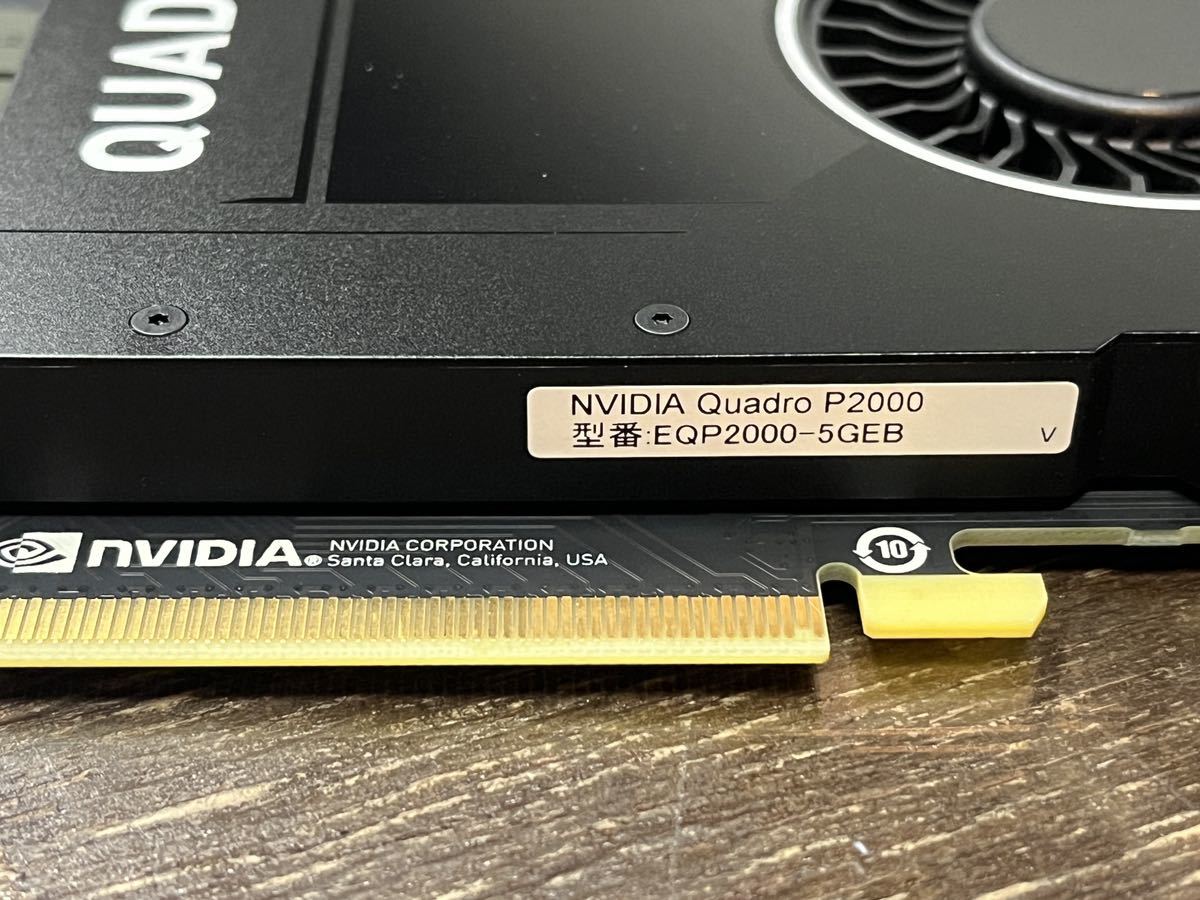 ヤフオク! - 美品 動作OK NVIDIA Quadro P2000 グラフィッ...