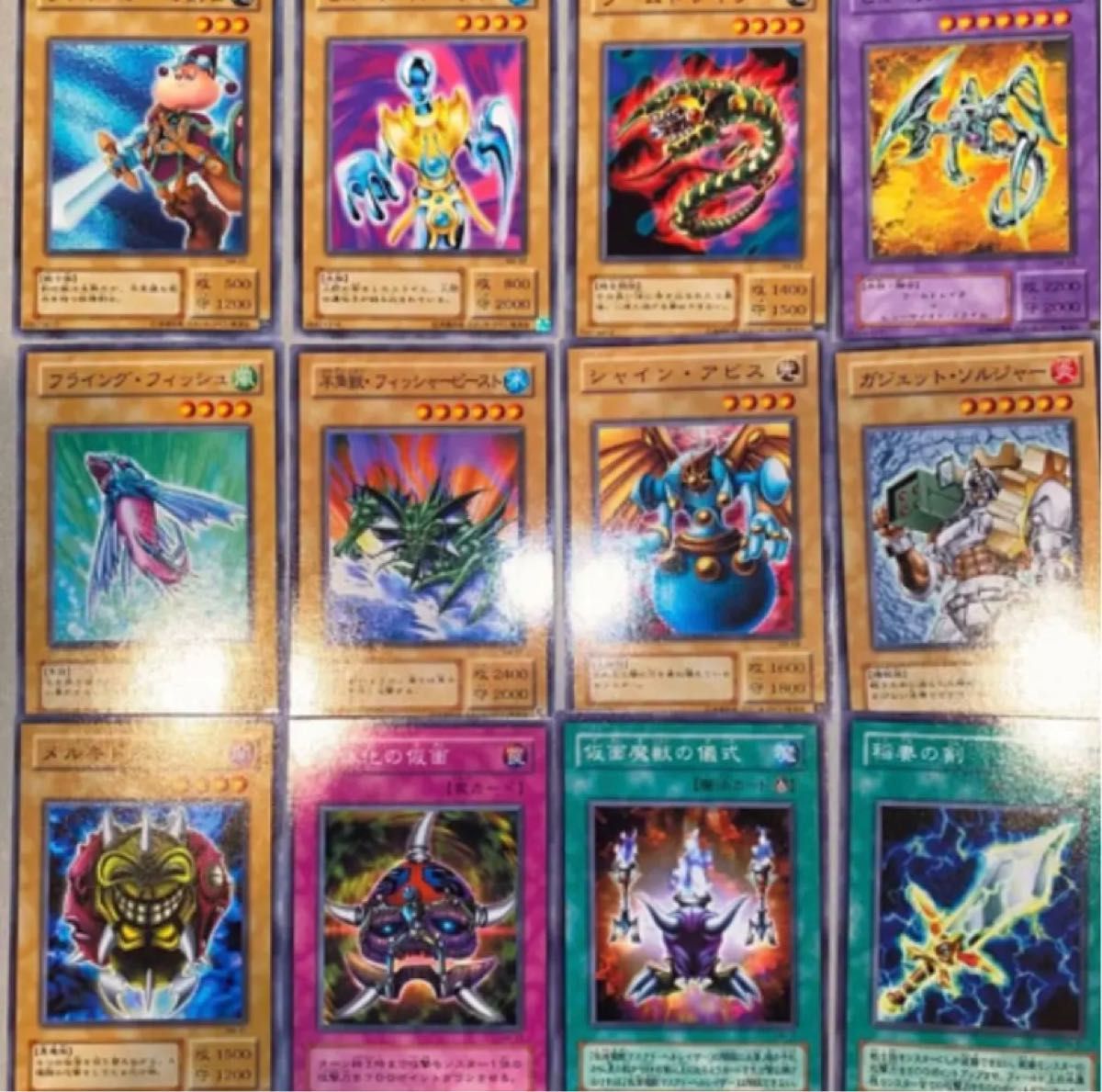 遊戯王 5万枚 レアノーマル混合 まとめ売り-
