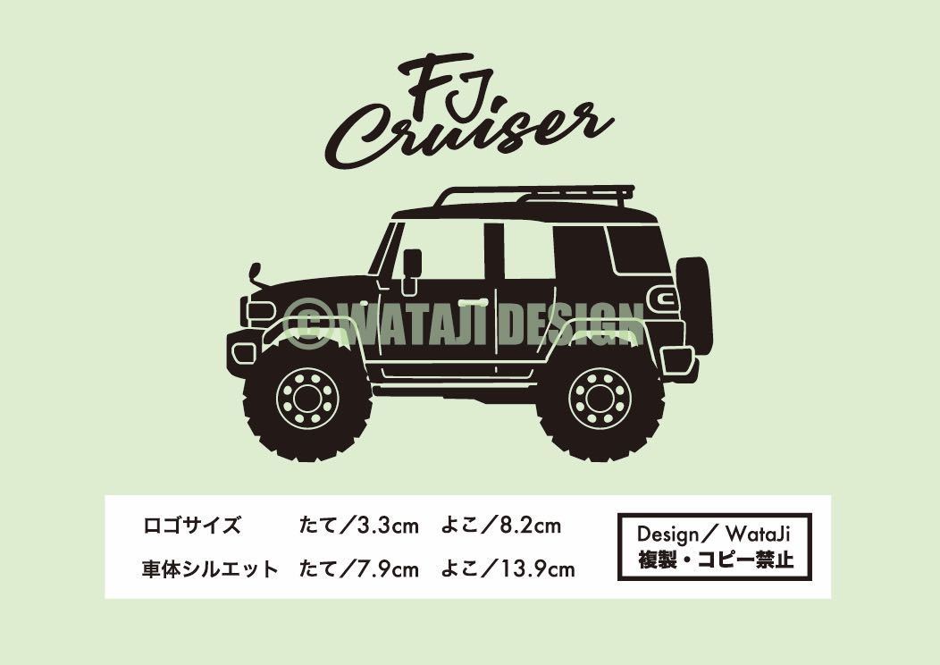ヤフオク! - トヨタ FJクルーザー カッティングステッカー FJ Cr...