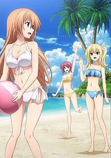 CHAOS;CHILD ゲーマーズ BD/DVD 全巻 購入 特典 描き下ろし B2 CHAOS;CHILD ゲーマーズ BD/DVD 全巻 購入 特典 描き下ろし B2