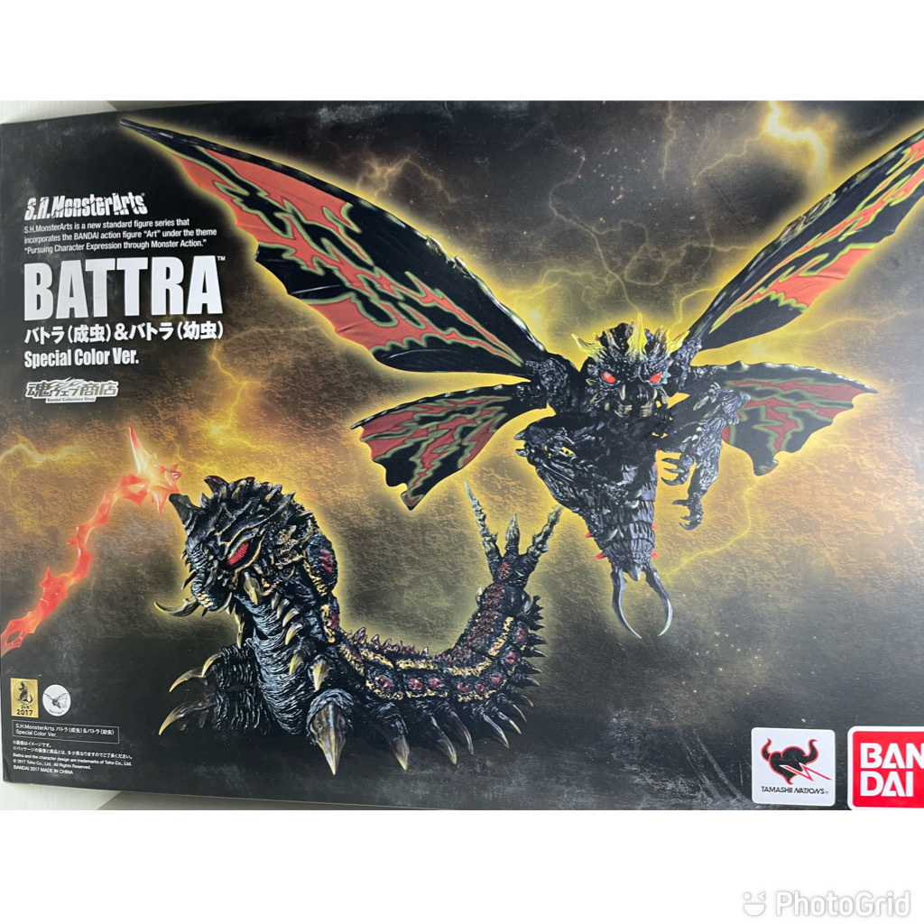 未開封 フィギュア S H MonsterArts バトラ 成虫 ＆ 幼虫 セット