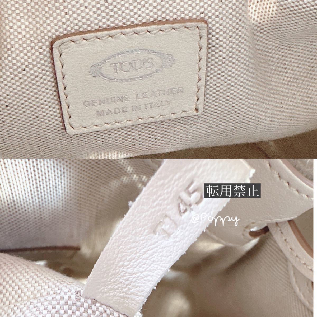 54%OFF!】 美品 TOD'S トッズ カットワーク バケット バッグ