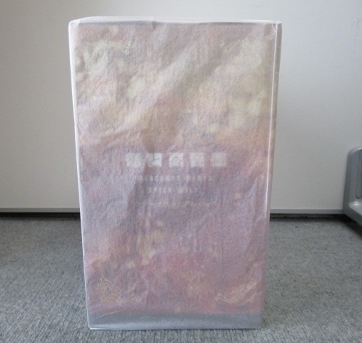 フリーイング 狼と香辛料 ホロ 1/4スケール プラスチック製 完成品