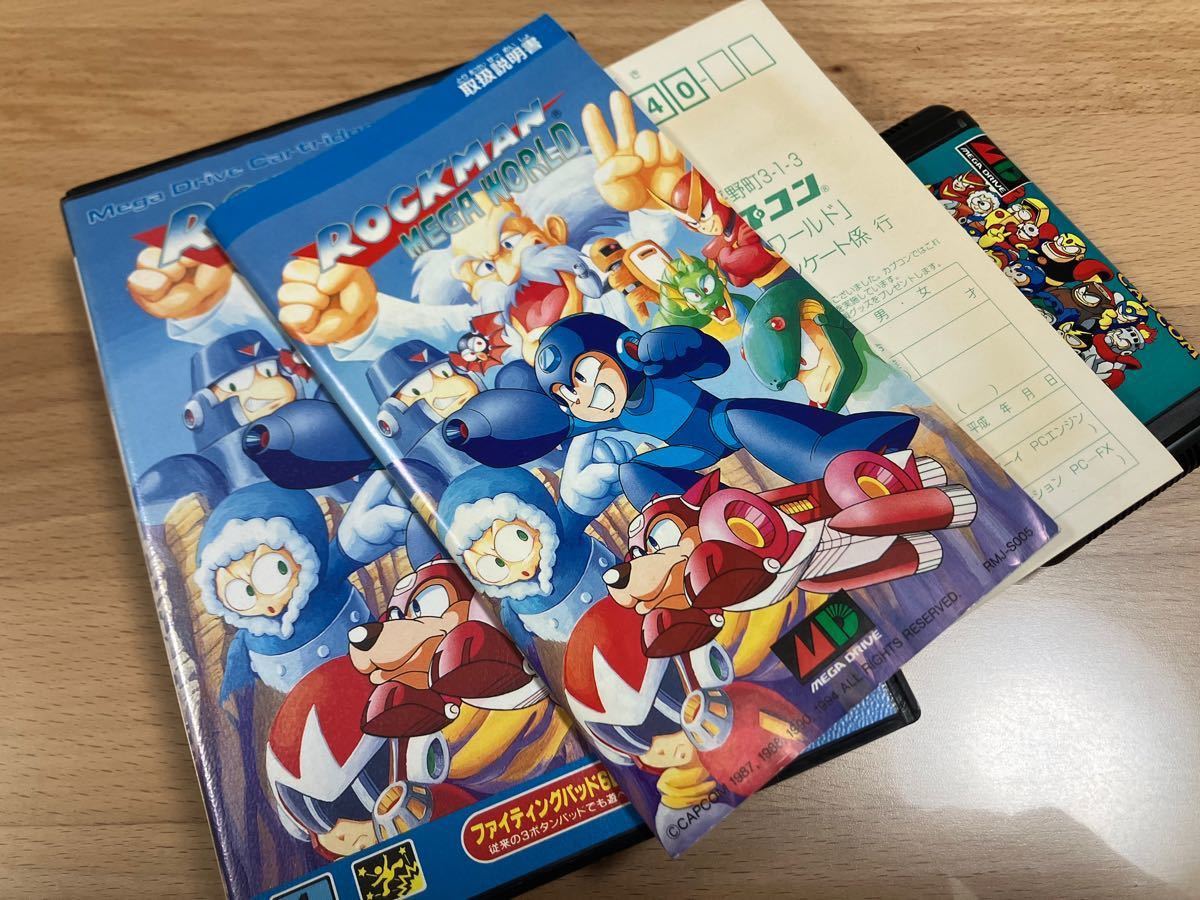気質アップ ロックマン メガドライブ ロックマンメガワールド www