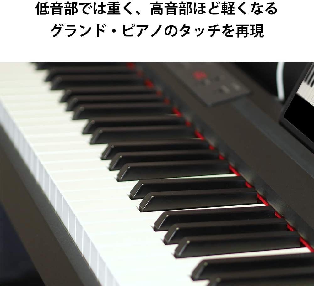 未使用品】KORG 電子ピアノ 88鍵盤 LP380 USB ホワイト 白 純正