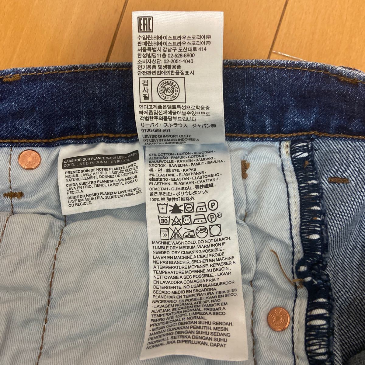 LEVIS リーバイス ENGINEERED JEANS エンジニアードジーンズ LEJ 512 W30 L30|PayPayフリマ リーバイス EJ026 ENGINEERED JEANS デニム w30
