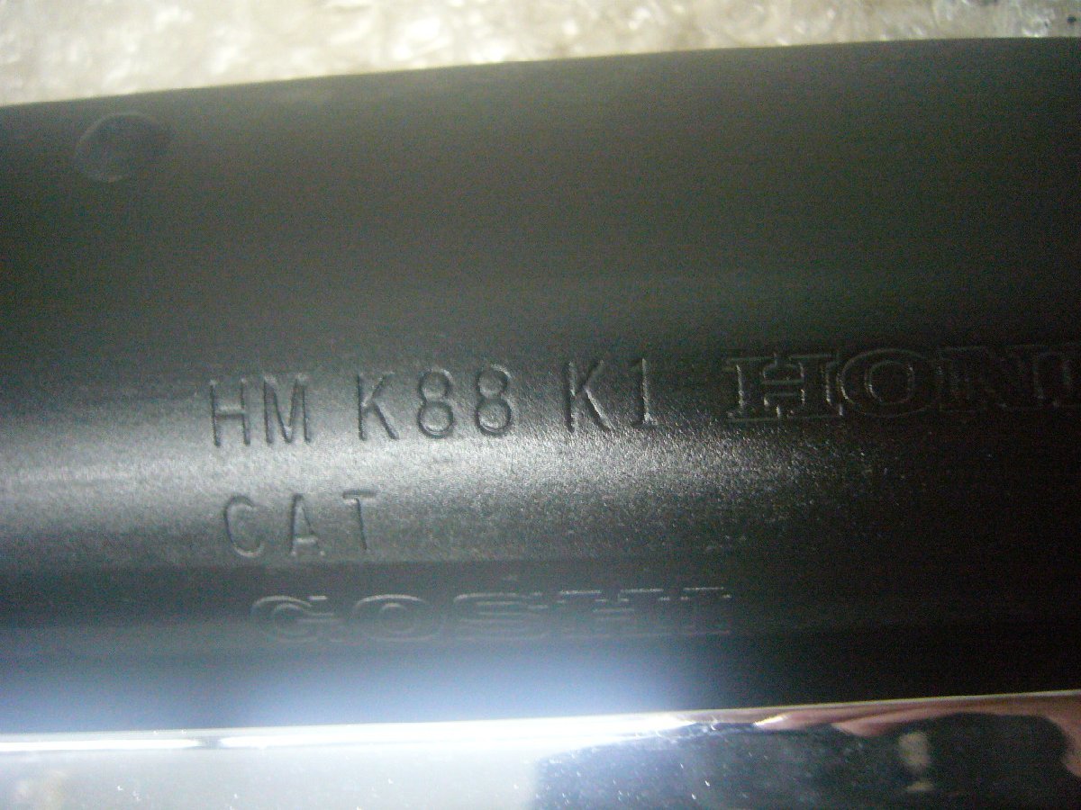 【BST】さ〇ホンダ クロスカブ110 JA45 純正 マフラー HM K88 K1　_画像10