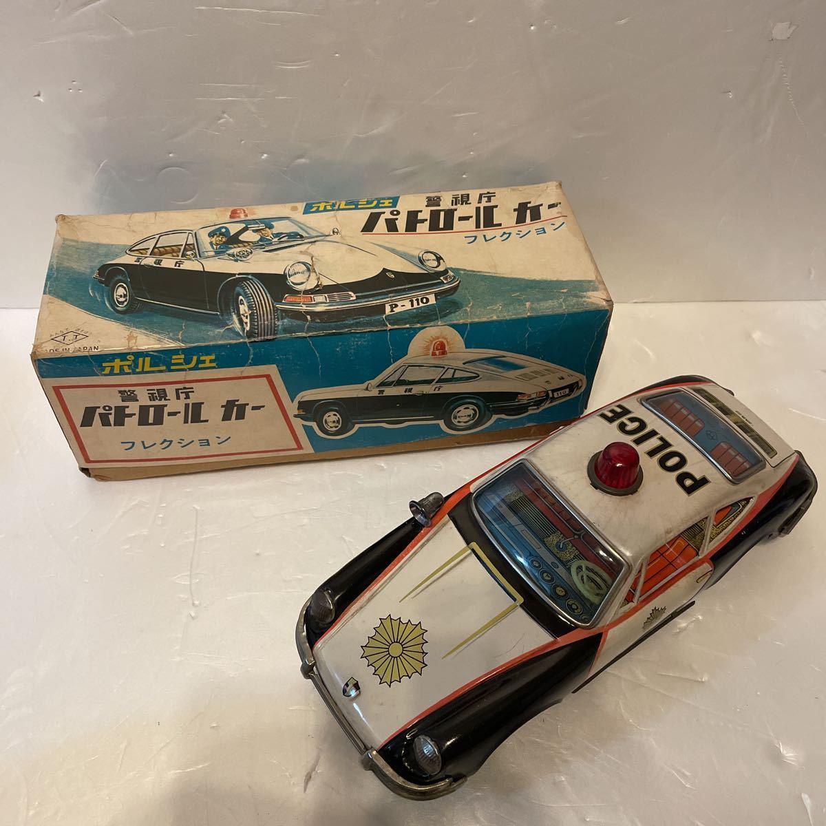 タカトク ポルシェ パトロールカー ブリキ 当時物 昭和レトロ - jobs
