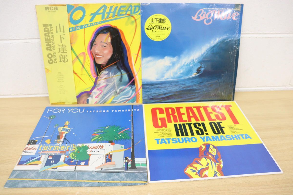 山下達郎 for you 他 LPレコード 4セット | tspea.org
