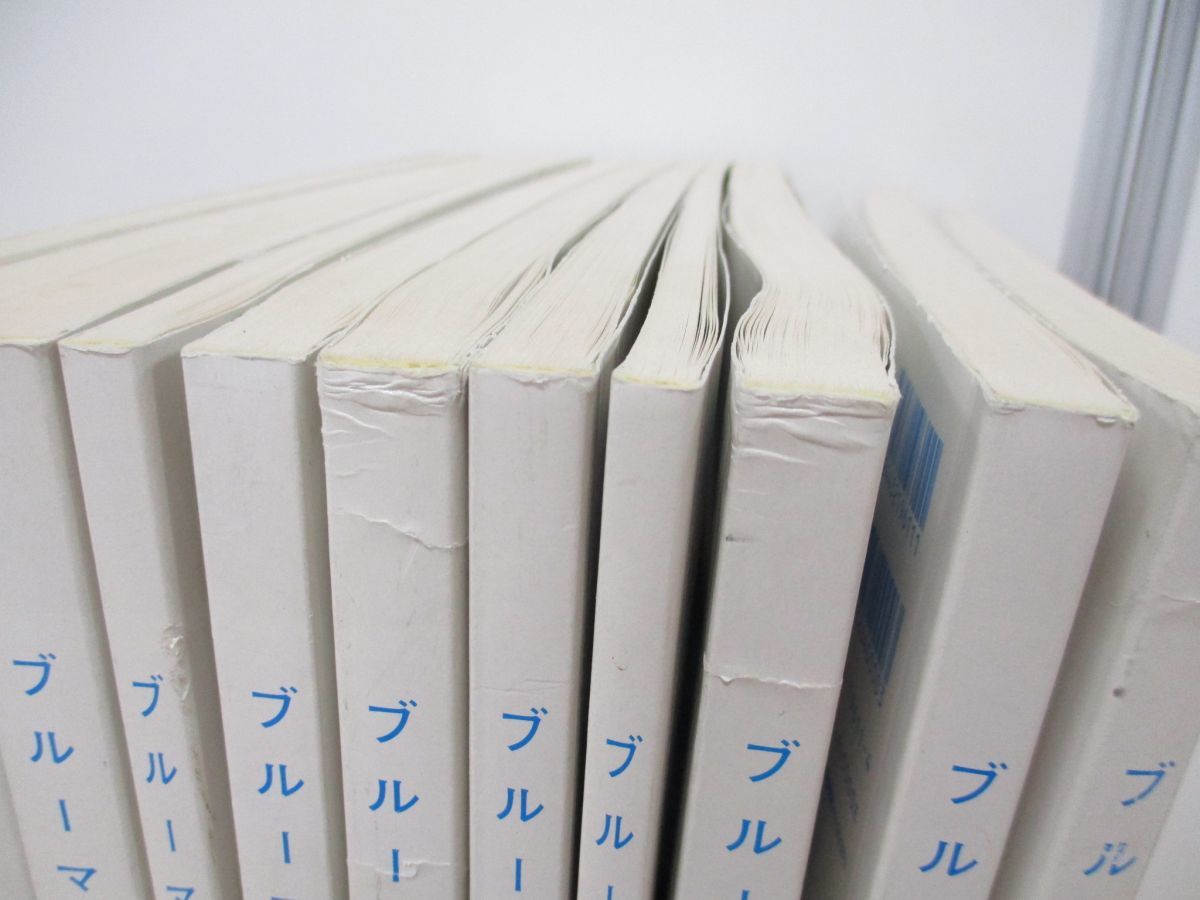 □01)【同梱】ゼンリン ブルーマップ 兵庫県神戸市 全9区 11冊揃い