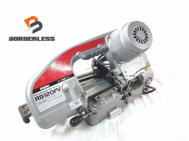 最大51%オフ! 新ダイワ RB120FV バンドソー inwoodartworks.nyc