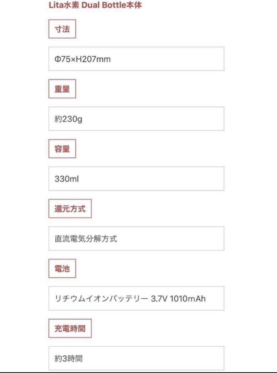 lita water element dual bottle water element bottle water element water bottle water element water taking place establish water element water portable bottle water element . go in water element gas . go in water element medical care research place water element commodity 