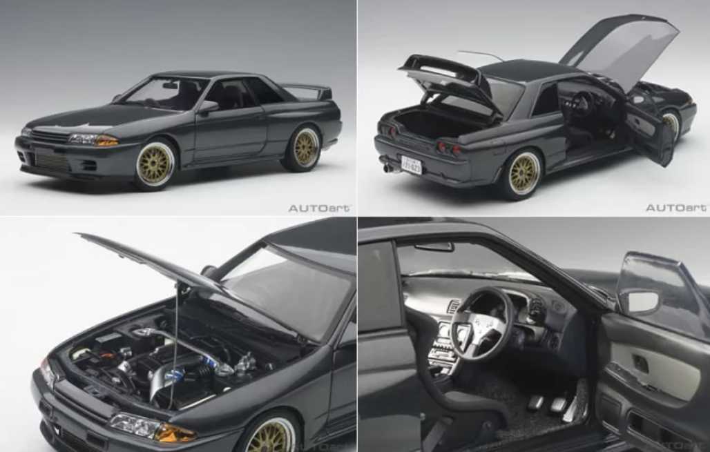 絶版希少 1/18 autoart 日産 スカイライン GT-R (R32) 零奈のGT-R