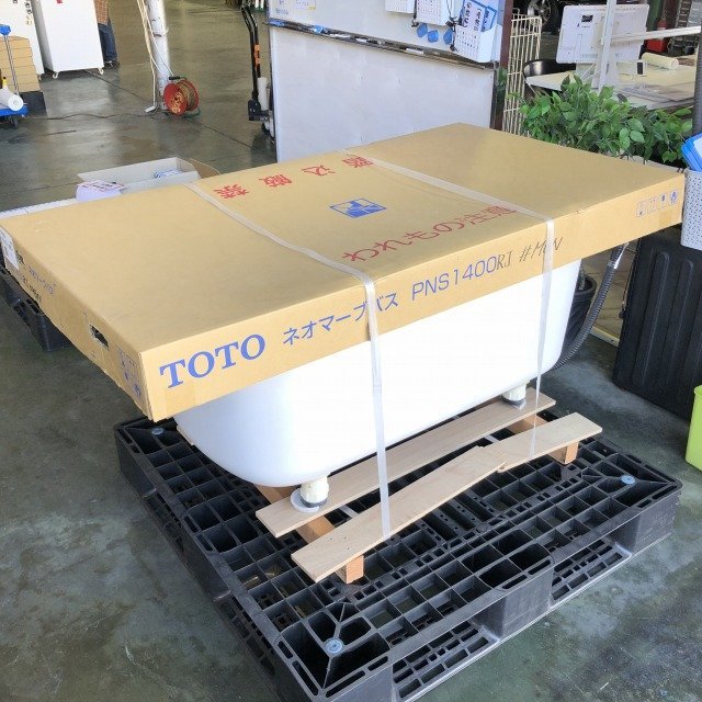 PNS1400RJ #MGN ※店頭受取限定※ 浴槽 バスタブ ネオマーブバス 1400サイズ ムーングリーン TOTO 【未開封】 ■K0028516