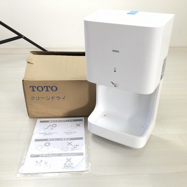 C4676☆新品未開封 TOTO クリーンドライ（高速タイプ） TYC320W 生活