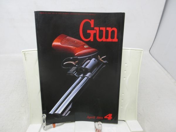 L4■月刊 GUN 1988年4月 S&W・M669オート、44マグナム・スーパー・レッドホーク、L85A1ライフル◆並の画像1